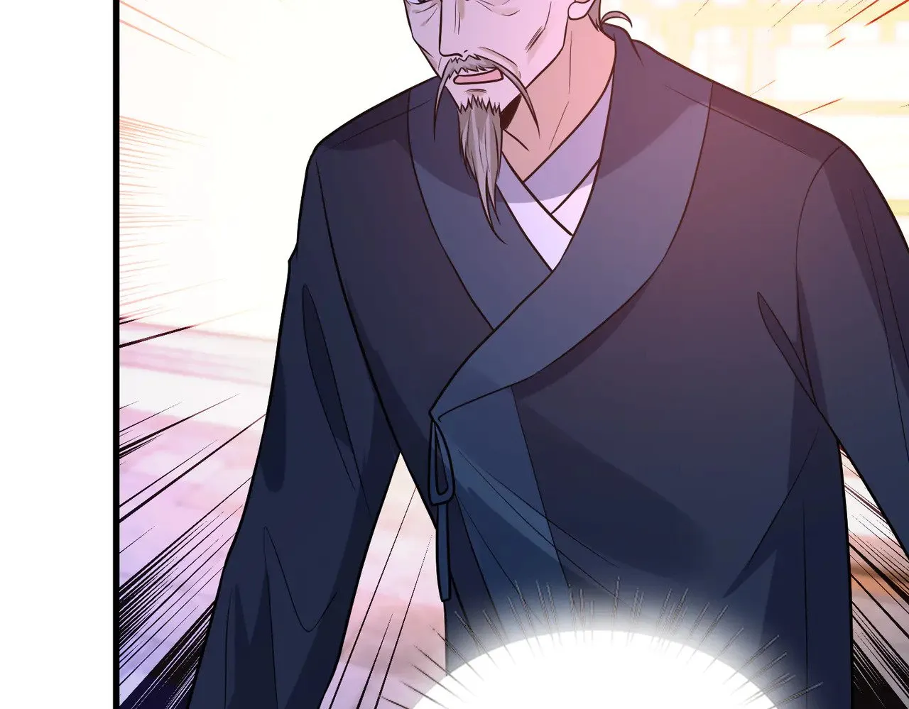 第161话 一切听师祖的54