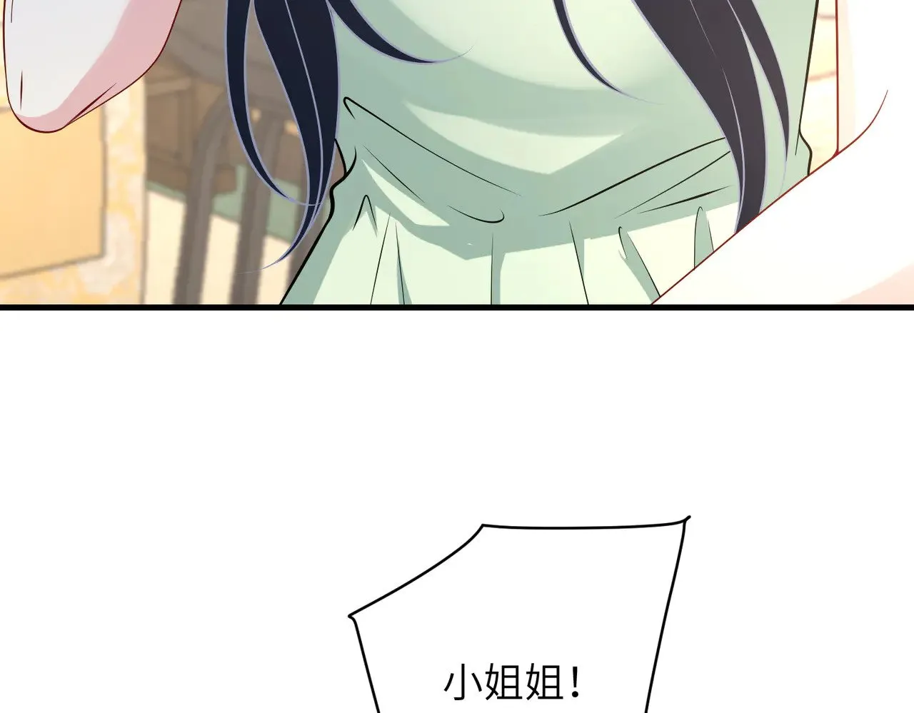 第158话 挡灾37