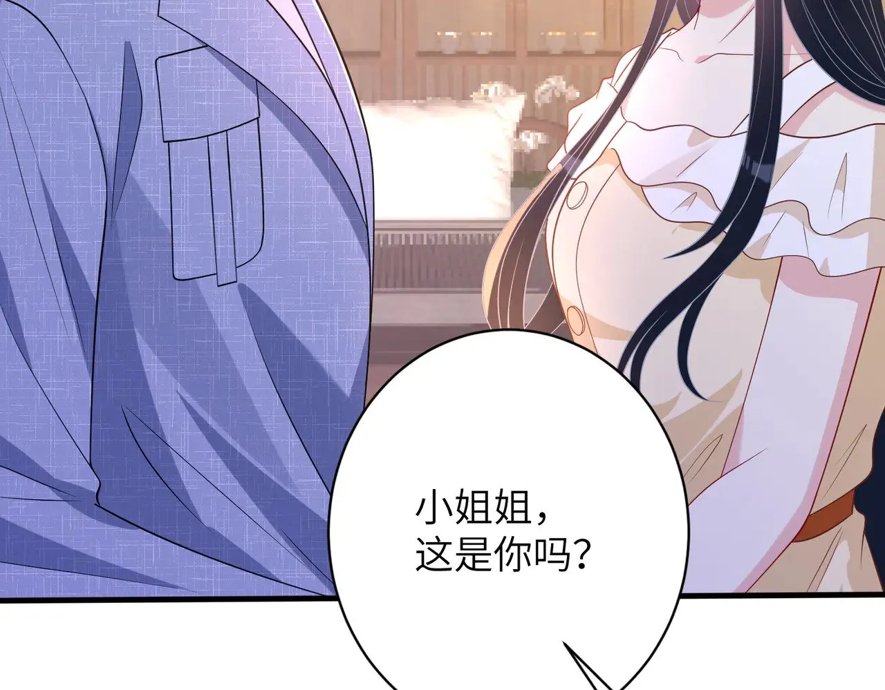 第162话 被偏心的感觉76