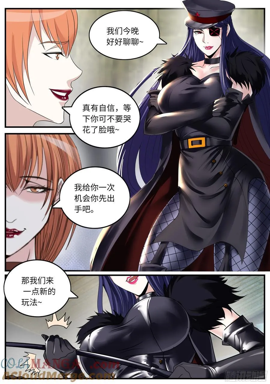 谋划11
