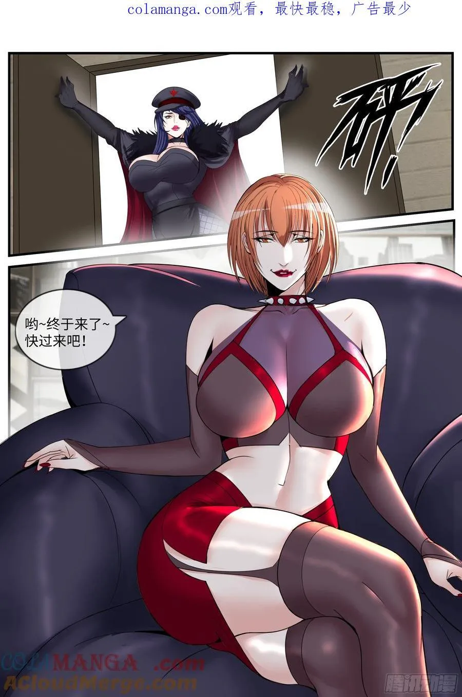 爆炸！爆炸！0