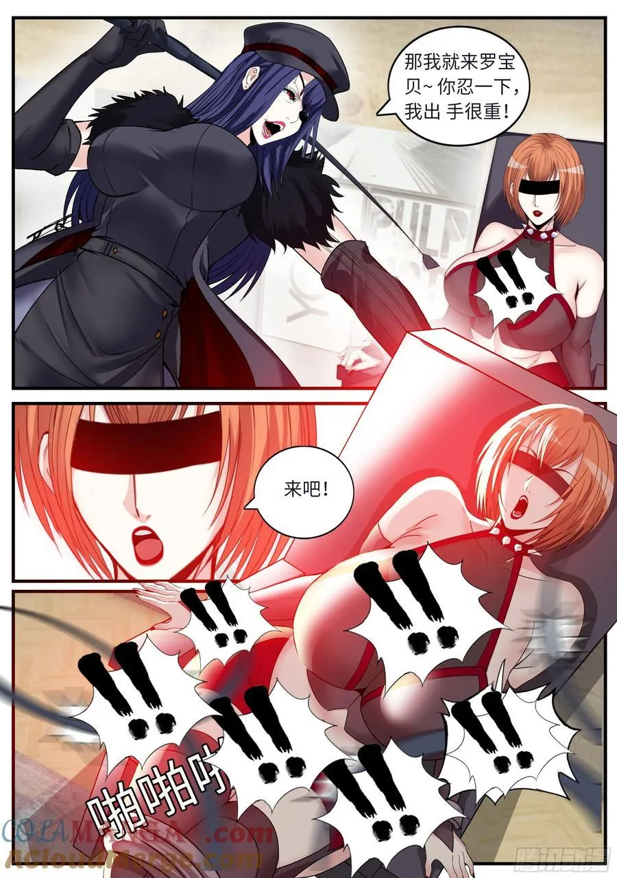 爆炸！爆炸！4