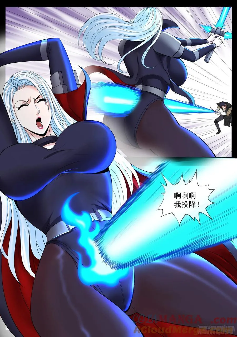 爆裂榴弹炮5