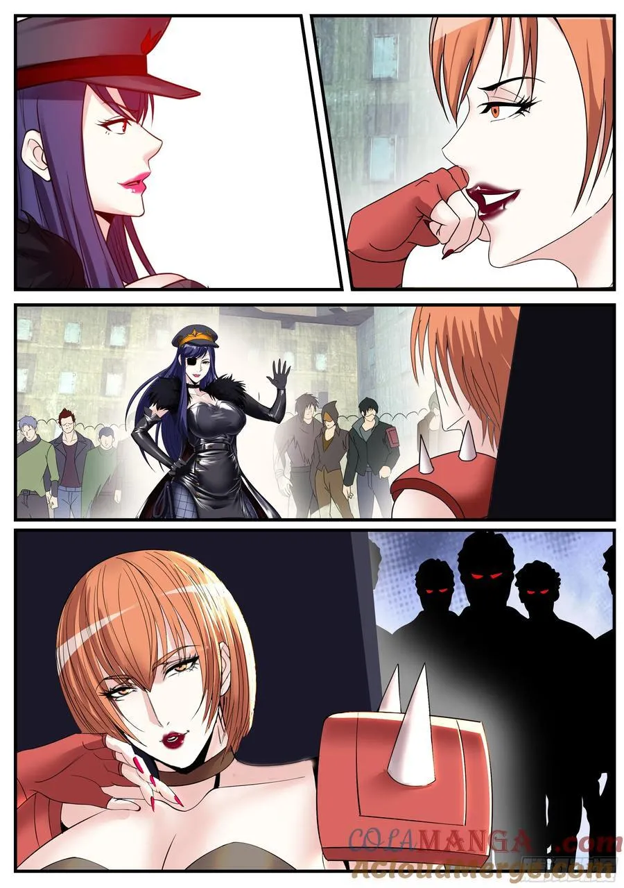 谋划6