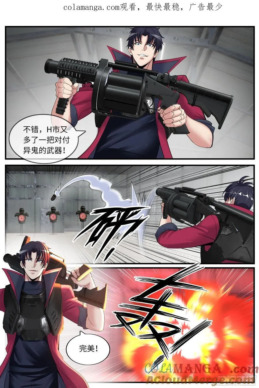 谋划0