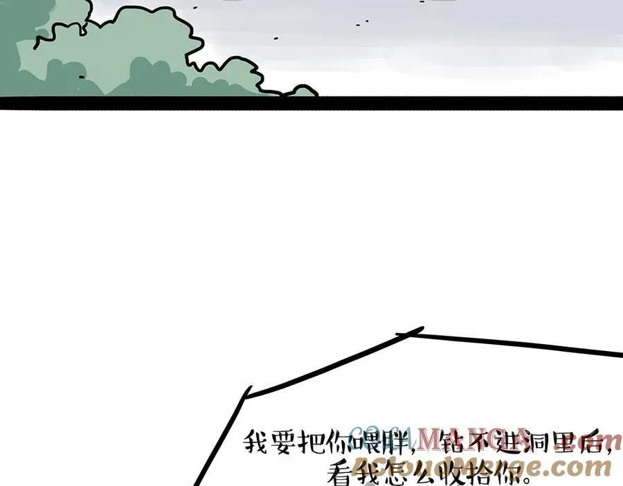 第438话 “坏心”办好事12
