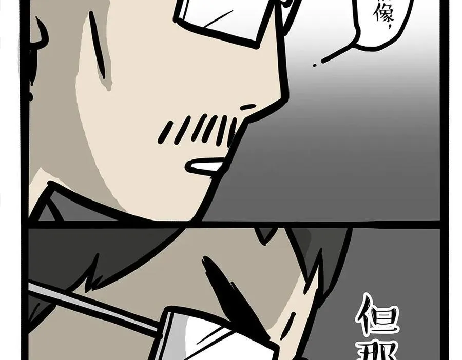 第438话 “坏心”办好事44