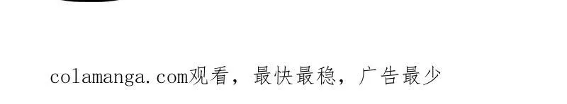 第441话 不要出卖老大！22