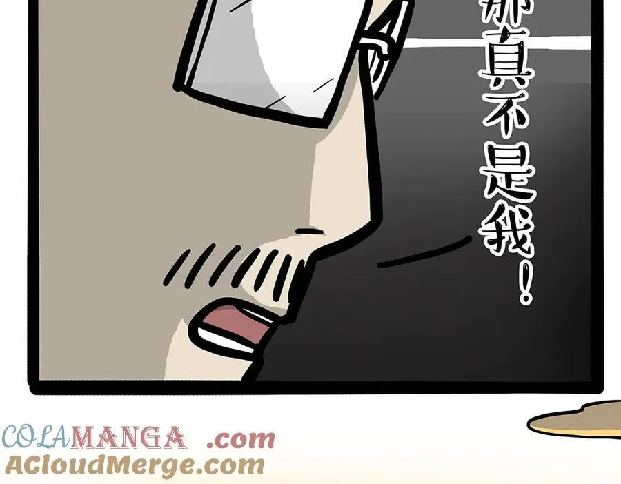 第438话 “坏心”办好事45