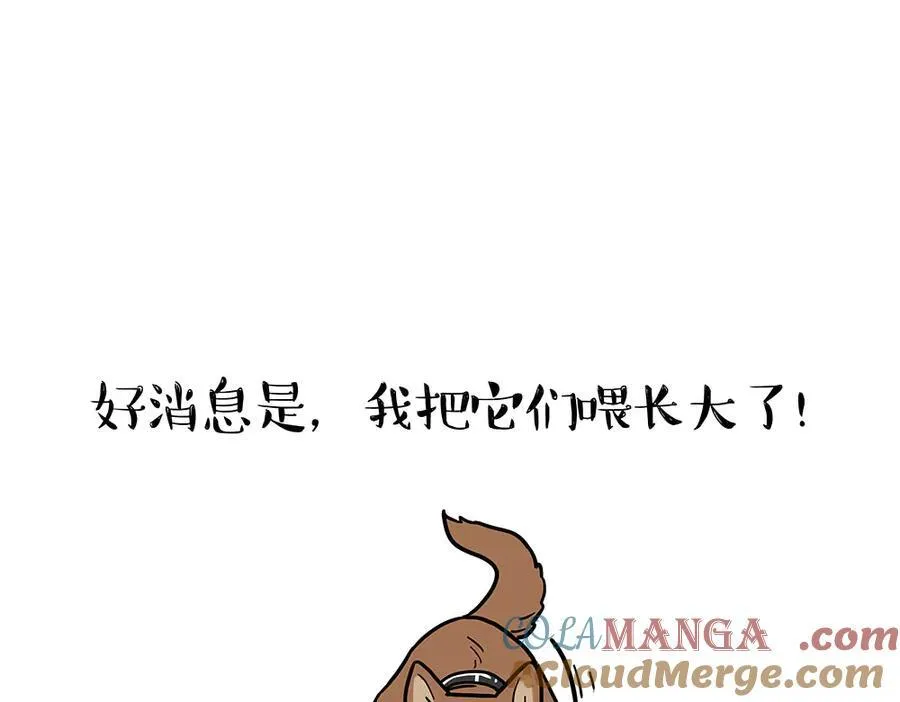 第438话 “坏心”办好事24