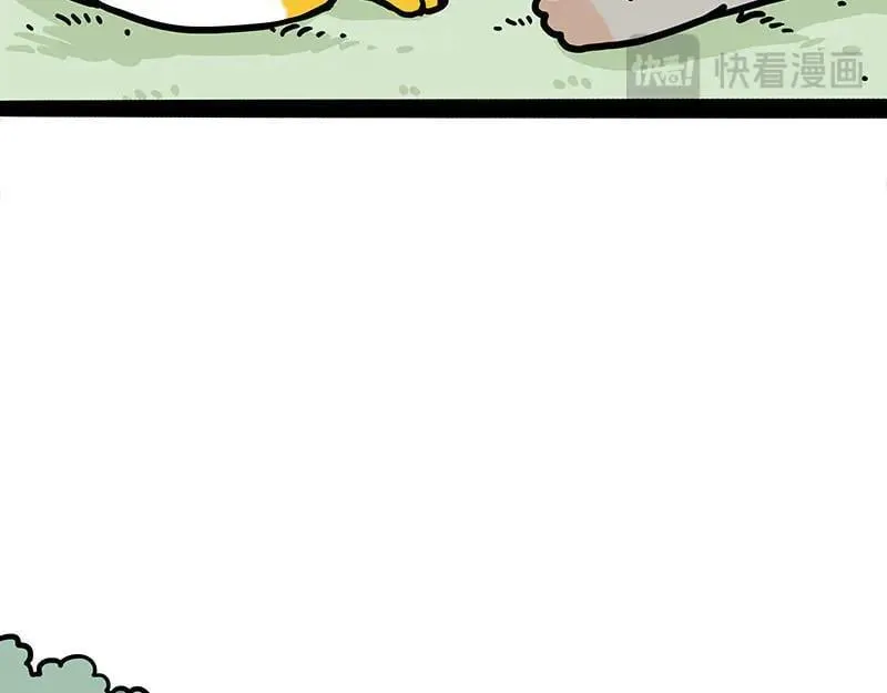 第442话 逆风的挑战17