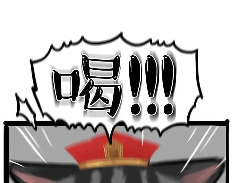 第442话 逆风的挑战39