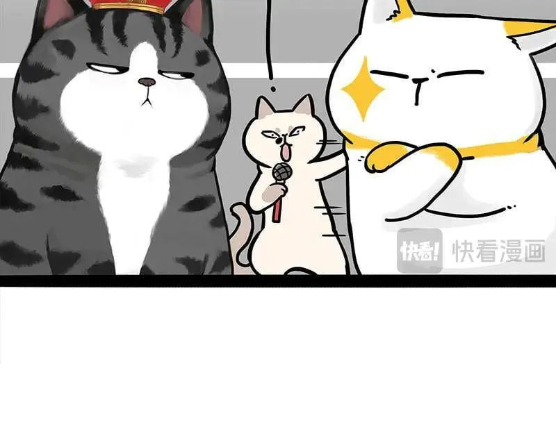 第442话 逆风的挑战31