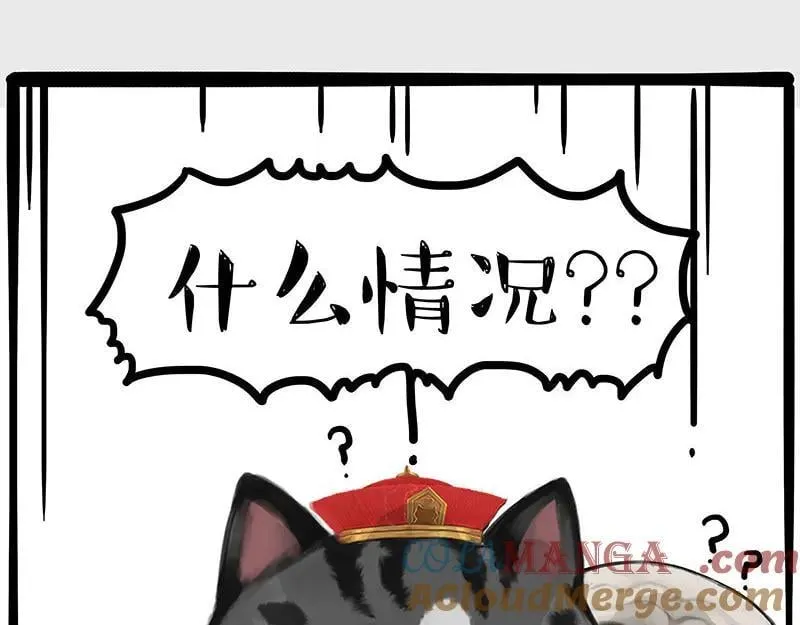 第442话 逆风的挑战14