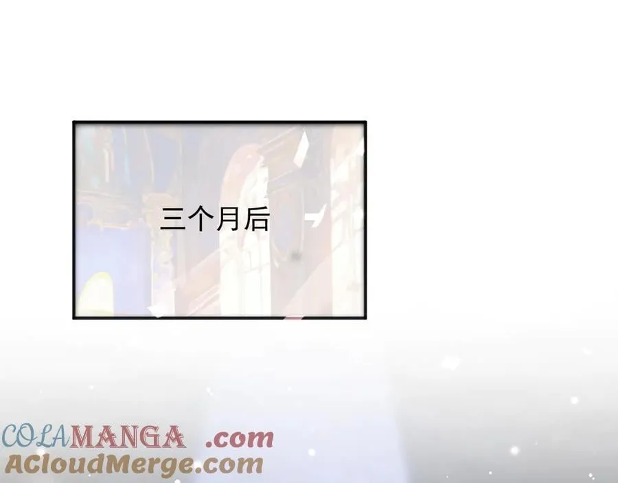 131 下手3
