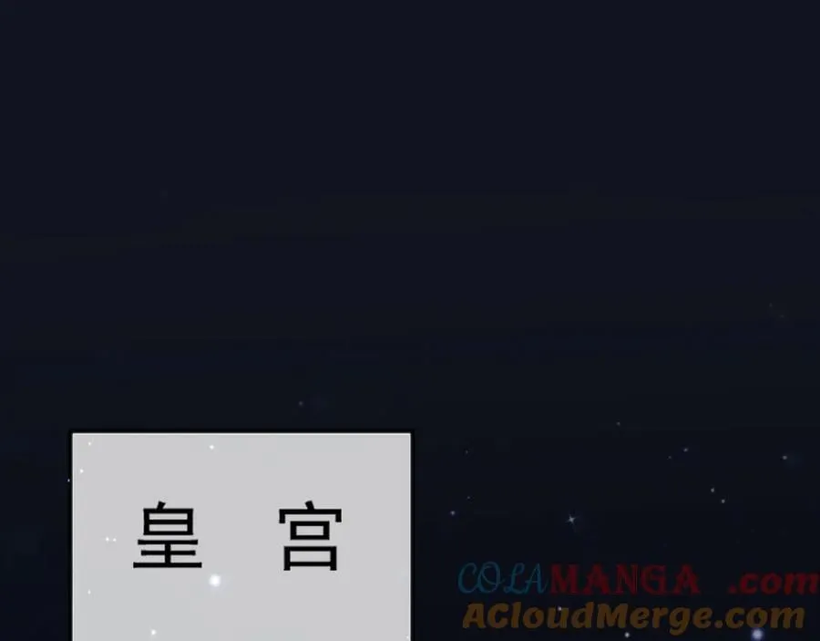 122 不好的消息12