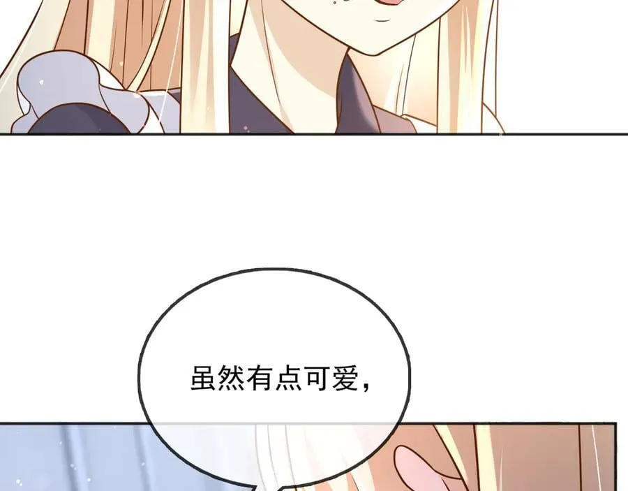 117 抢你所拥有的一切80