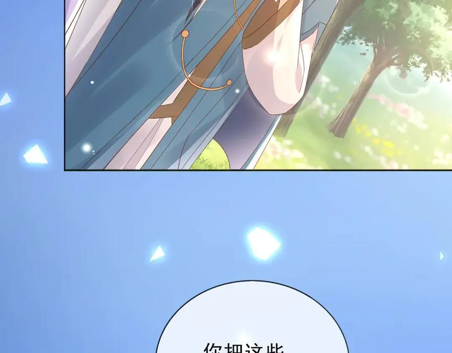 124 养颜丸43