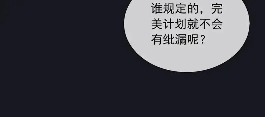 127 制定计划的是你40