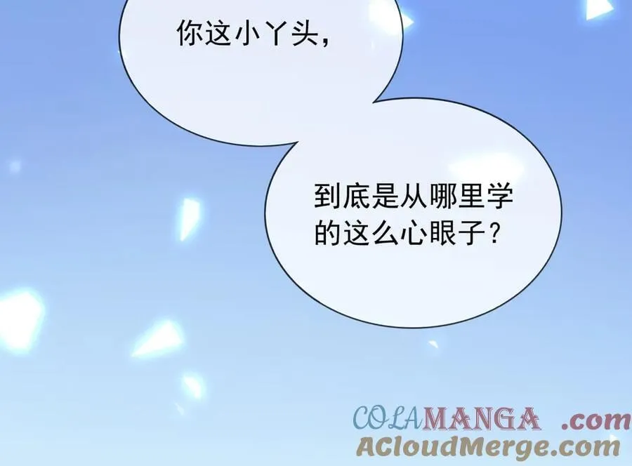 124 养颜丸56