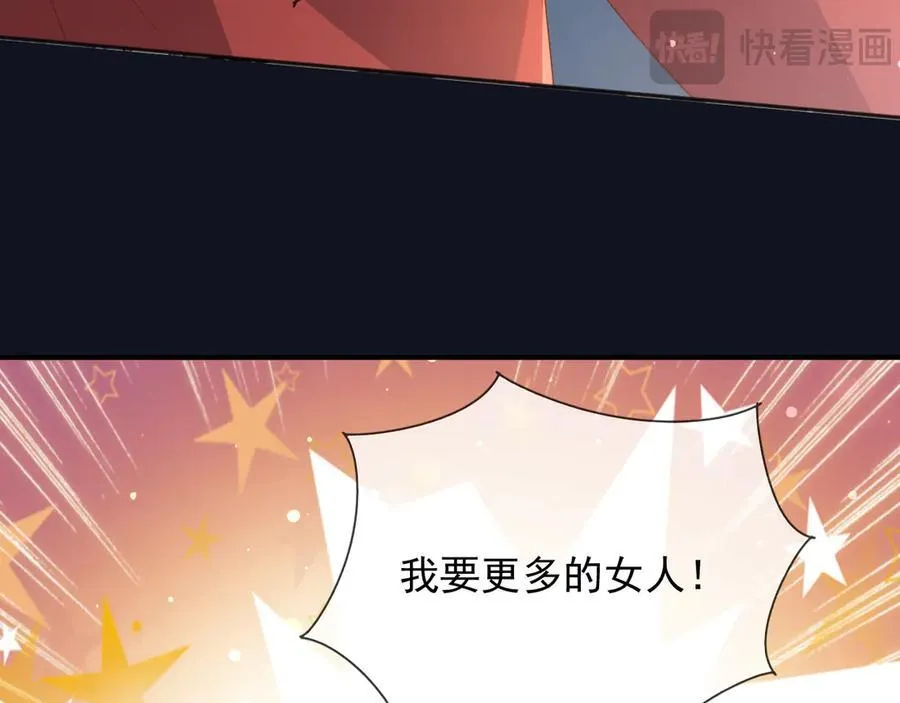 123 最佳时刻80