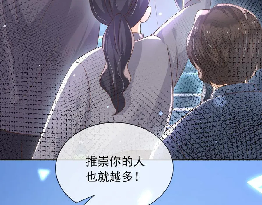 124 养颜丸53