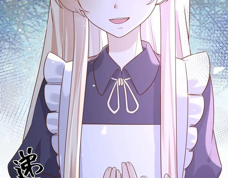 115 摊牌26