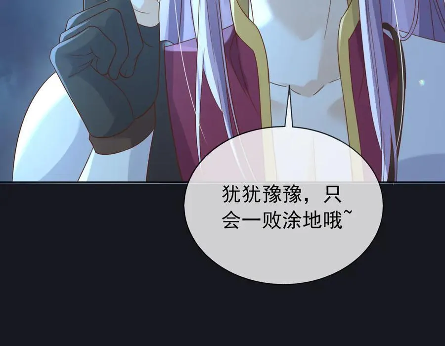 127 制定计划的是你58