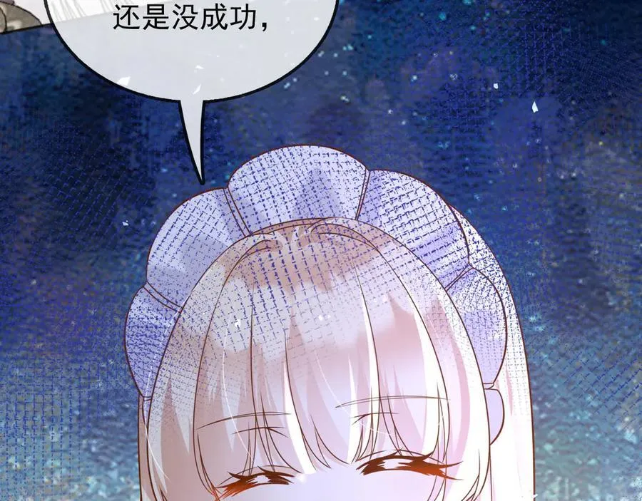 115 摊牌25