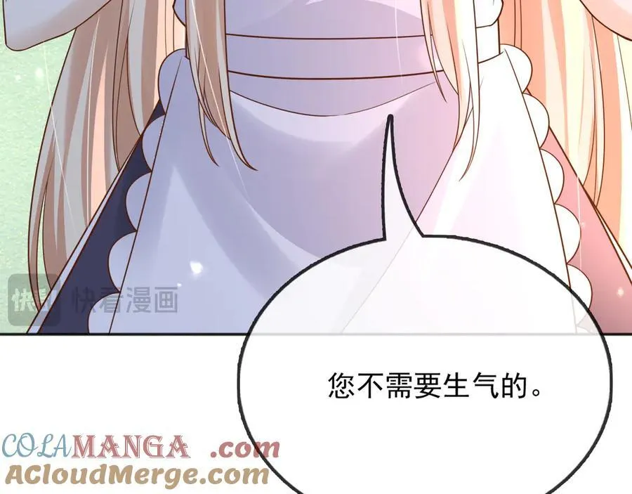 115 摊牌18