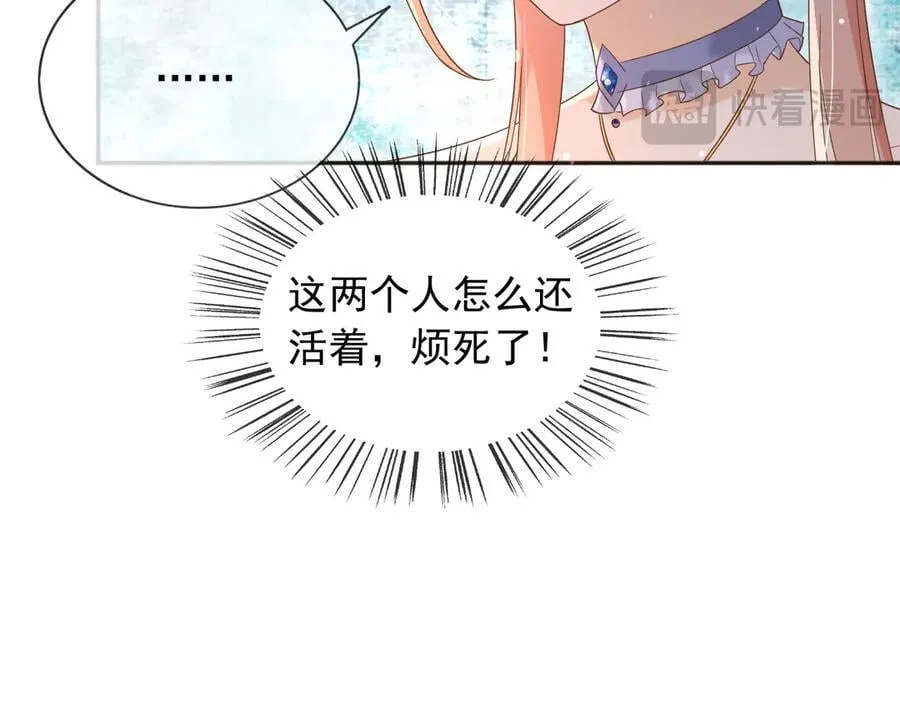 131 下手55