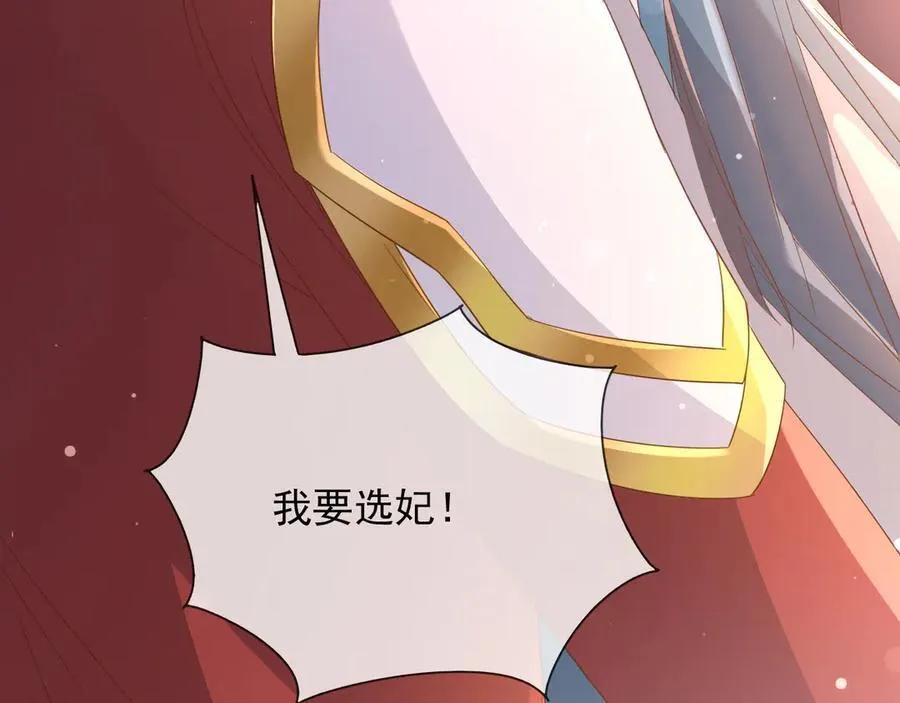 123 最佳时刻79