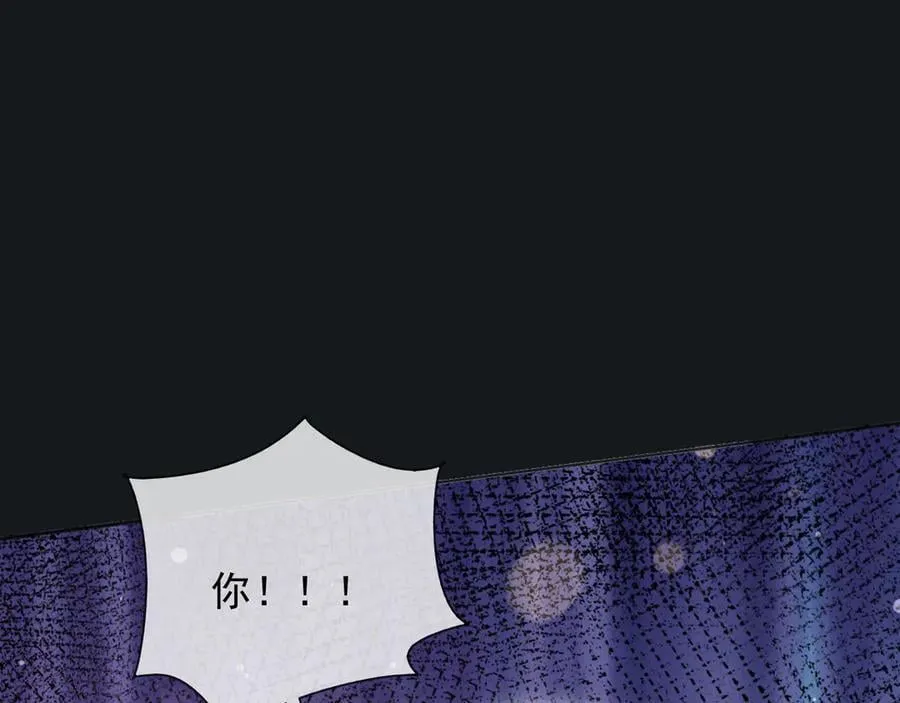 130 算计40