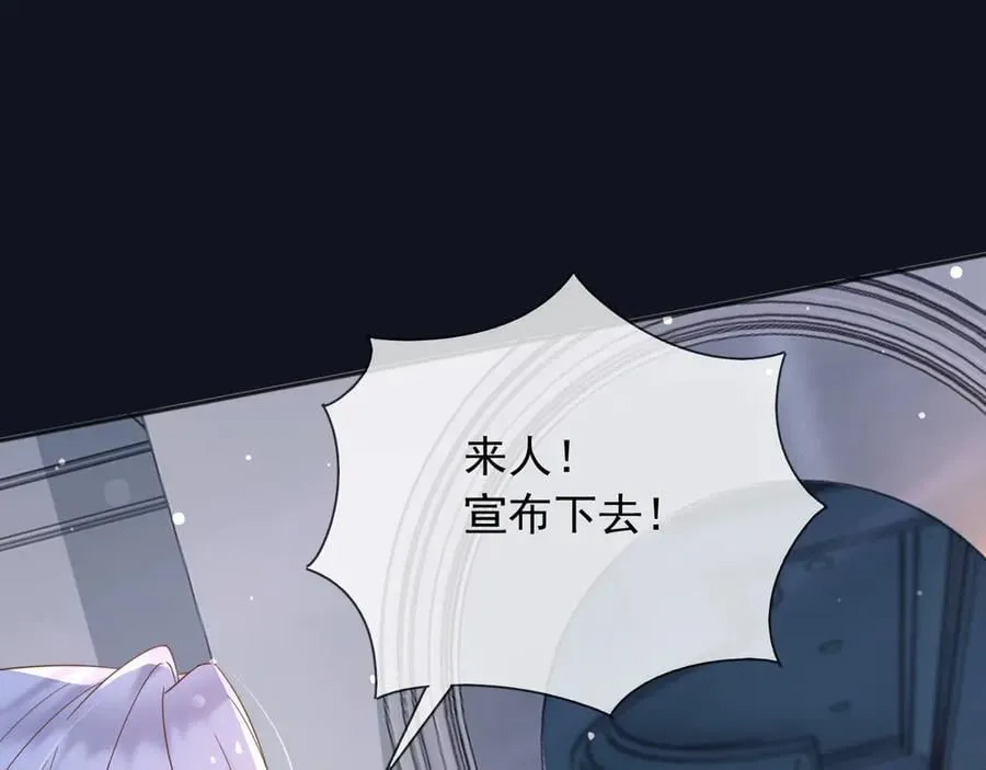 123 最佳时刻77