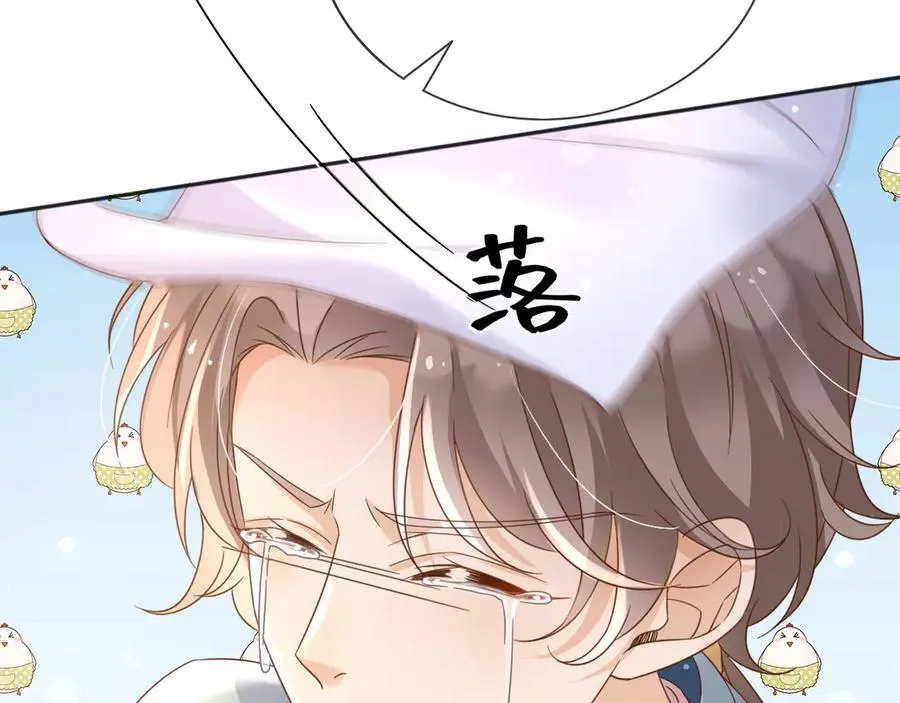 121 我怎么会伤害她们37
