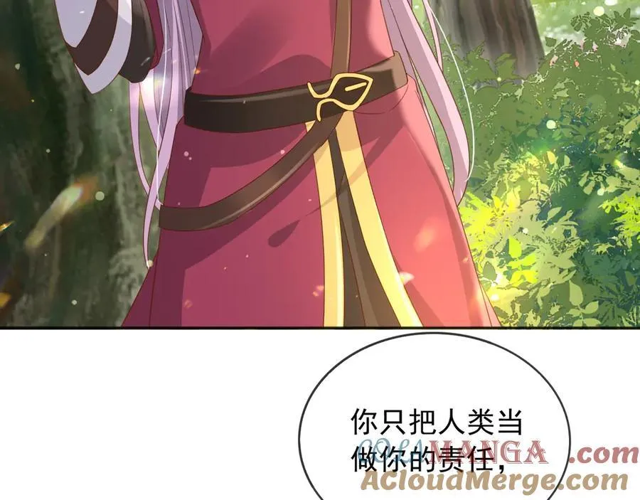 119 神爱众生9