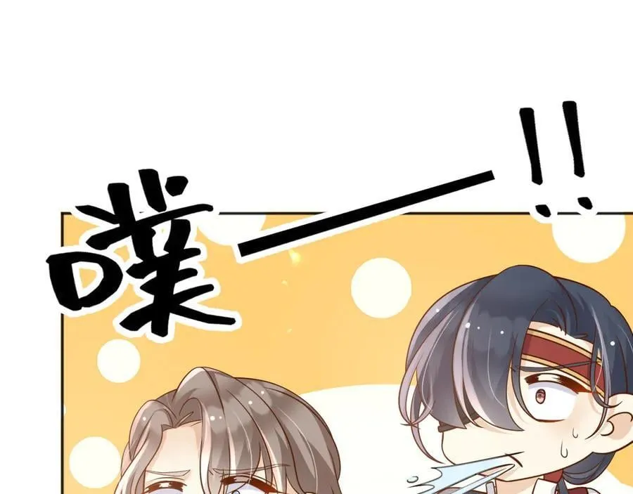 114你们希望谁当新皇16