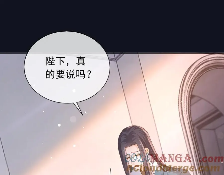 123 最佳时刻3