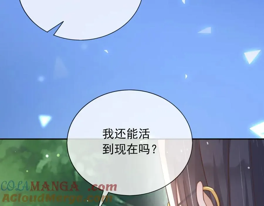 124 养颜丸64