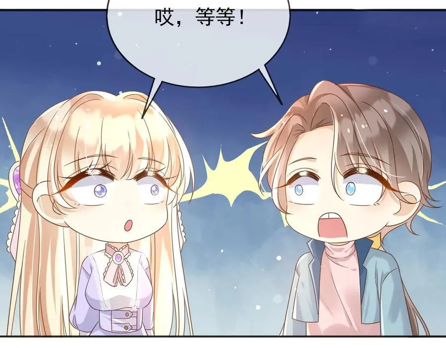 119 神爱众生52