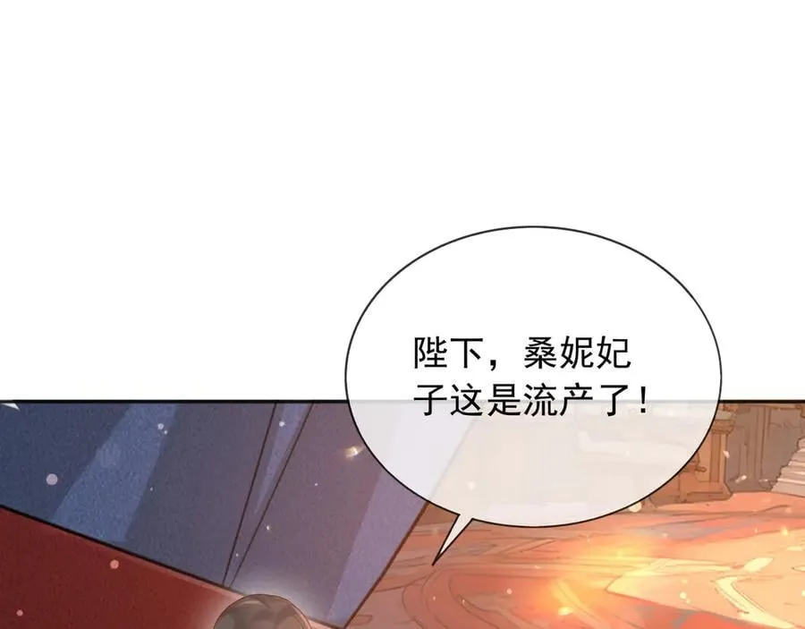131 下手58