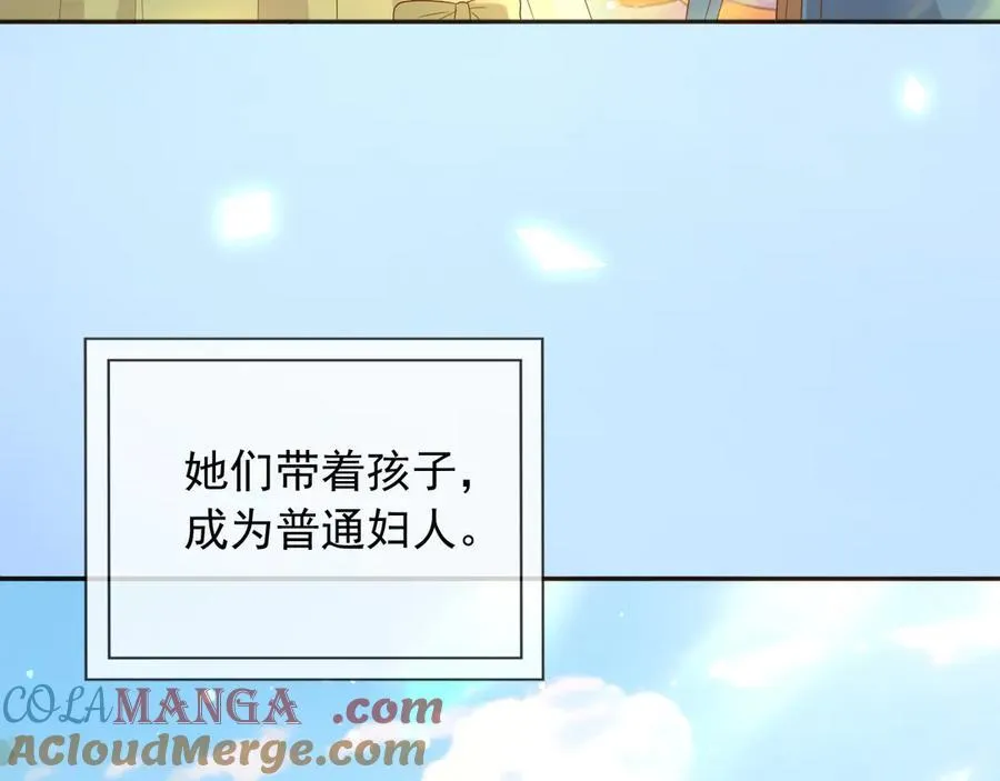 129 只为复仇15
