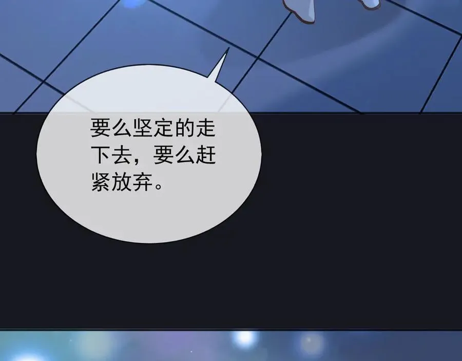 127 制定计划的是你56