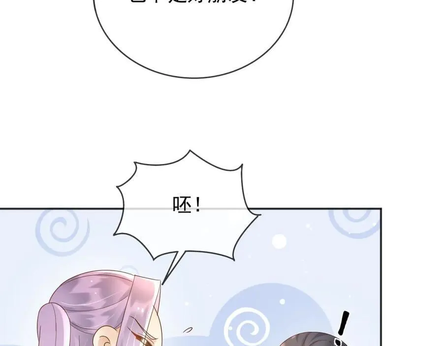 119 神爱众生44