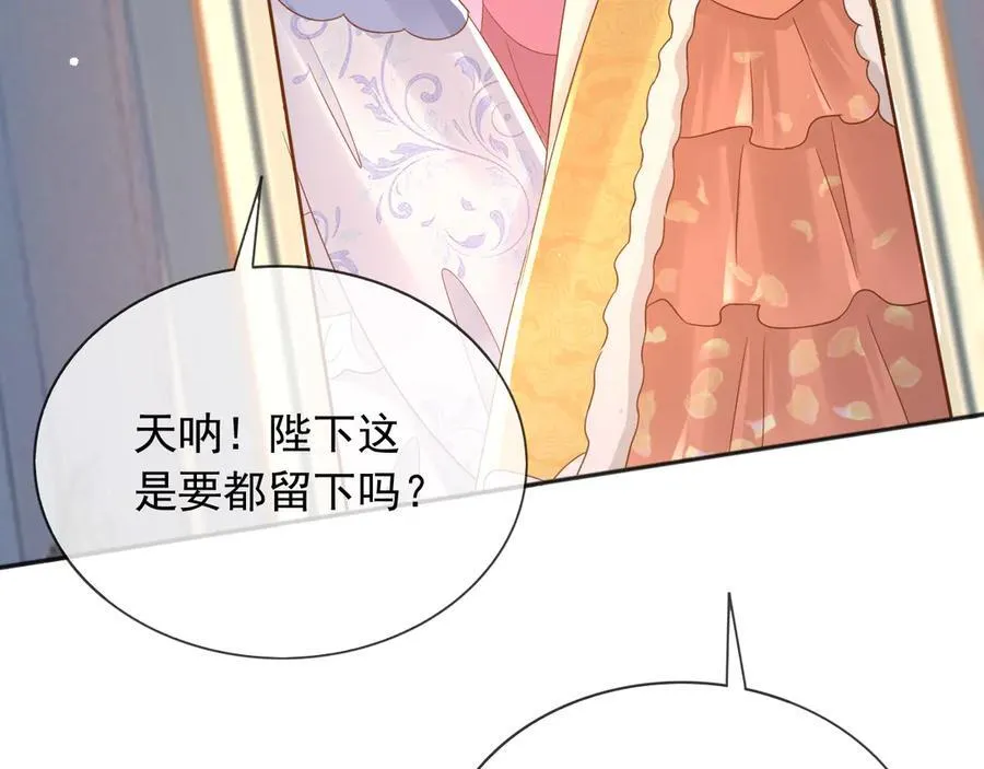 124 养颜丸21