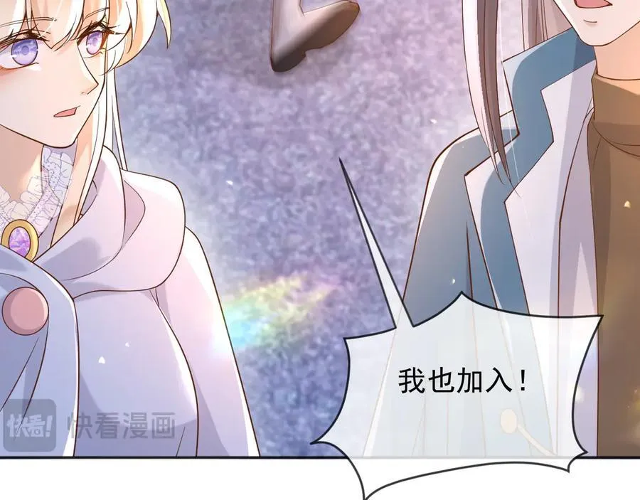 128 疯狂下手53
