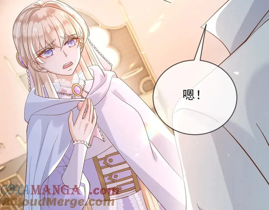 128 疯狂下手60