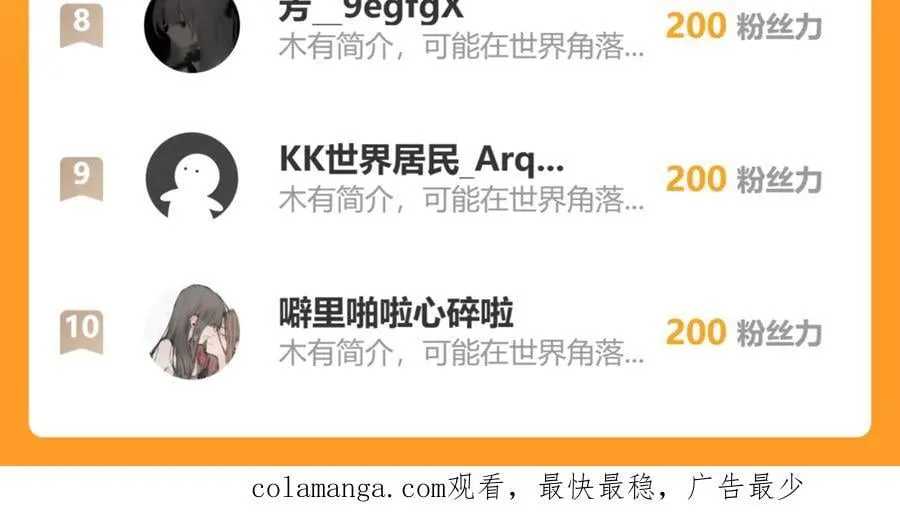 124 养颜丸99