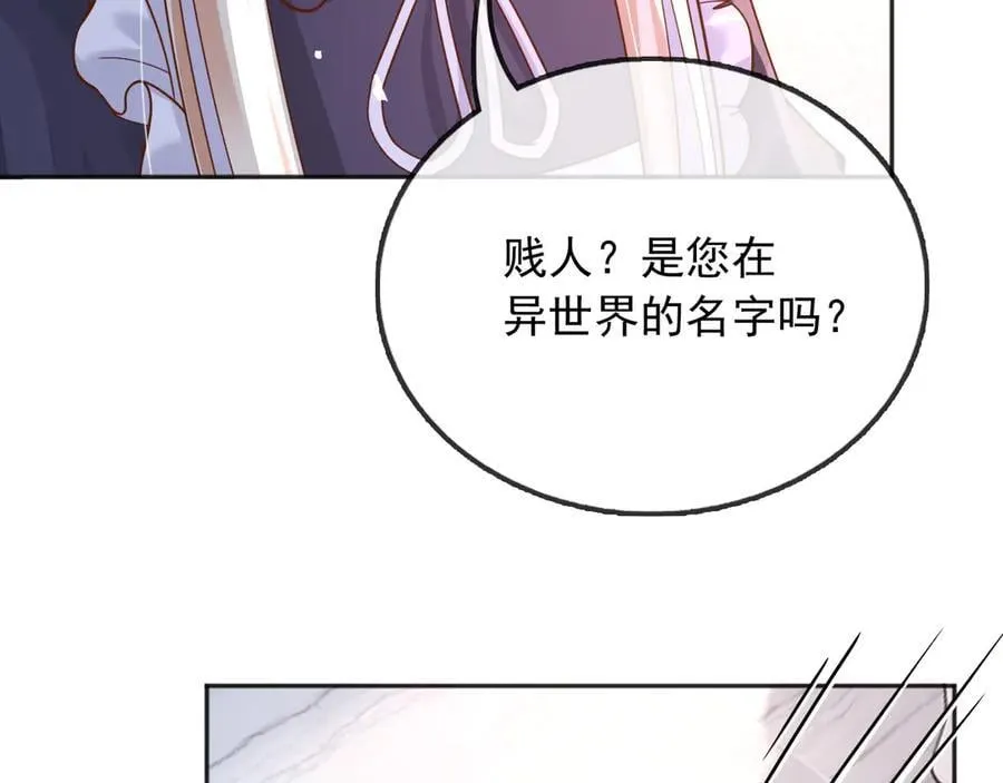 115 摊牌10