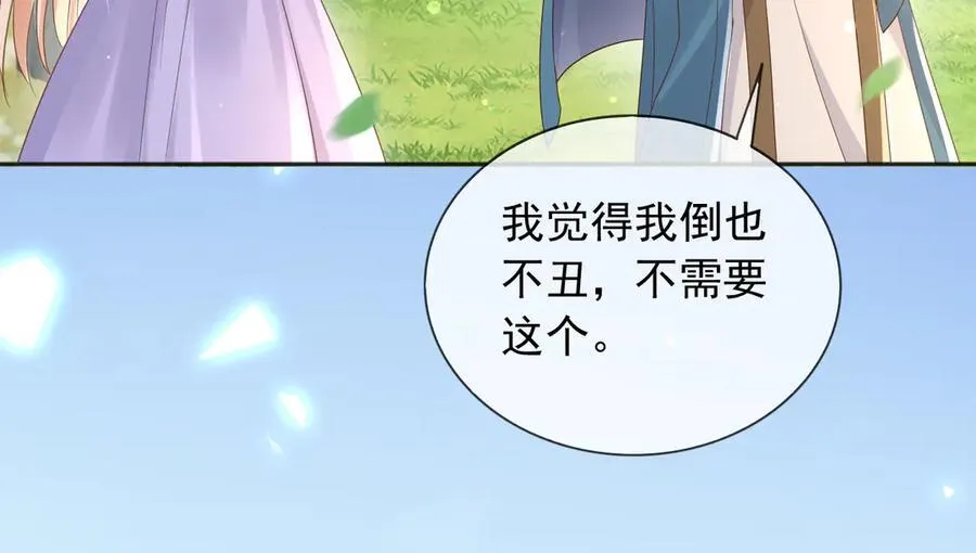 124 养颜丸39
